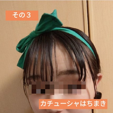 æ¹è¶ on LIPS ãð©ð©äœè²ç¥ð©ð©ã¡ãã£ãšæ§ãã®ååšã«ïŒððä»å玹ä»ãããã®ã¯âŠâŠ..ãïŒ4æç®ïŒ