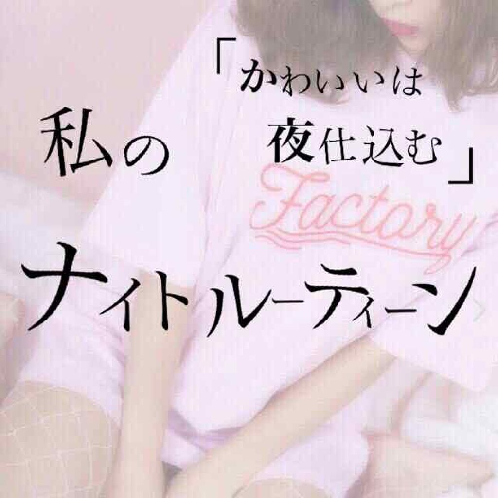 ジョンソン ベビーオイル 無香料/ジョンソンベビー/ボディオイルを使ったクチコミ（1枚目）