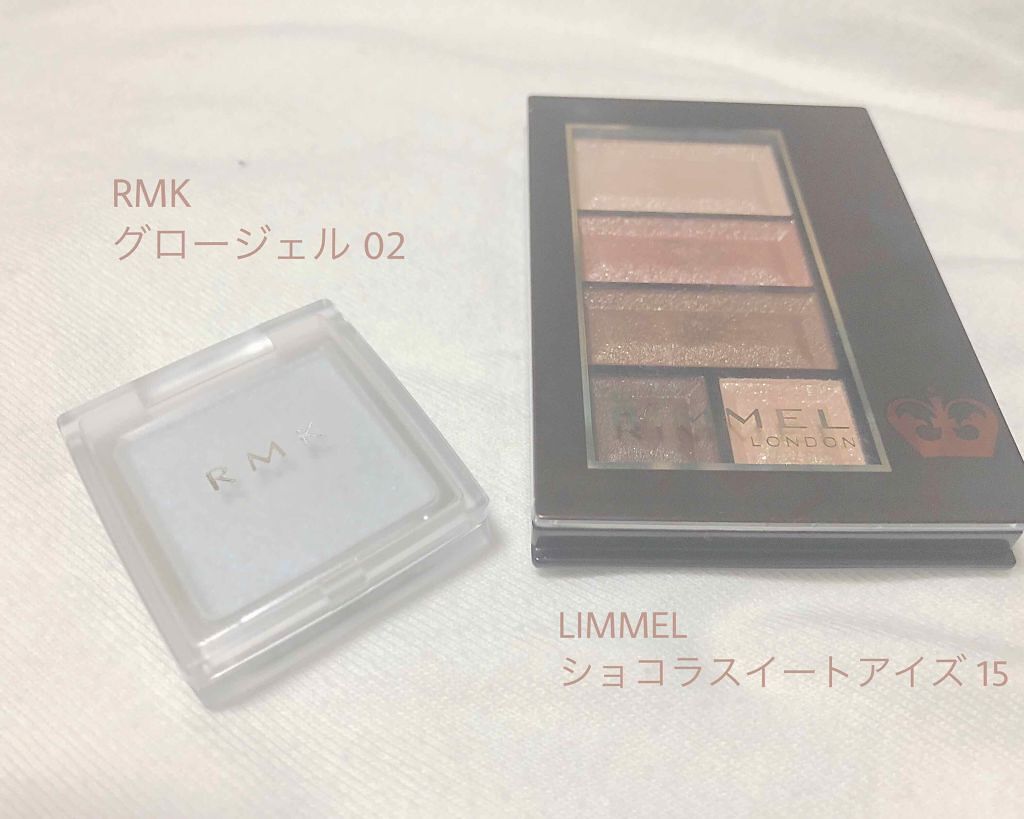 グロージェル/RMK/ジェル・クリームチークを使ったクチコミ(2枚目)