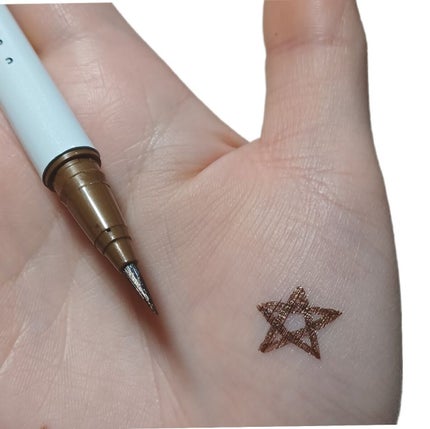 アイデザインライナー/COCOROIKI/リキッドアイライナーを使ったクチコミ(4枚目)