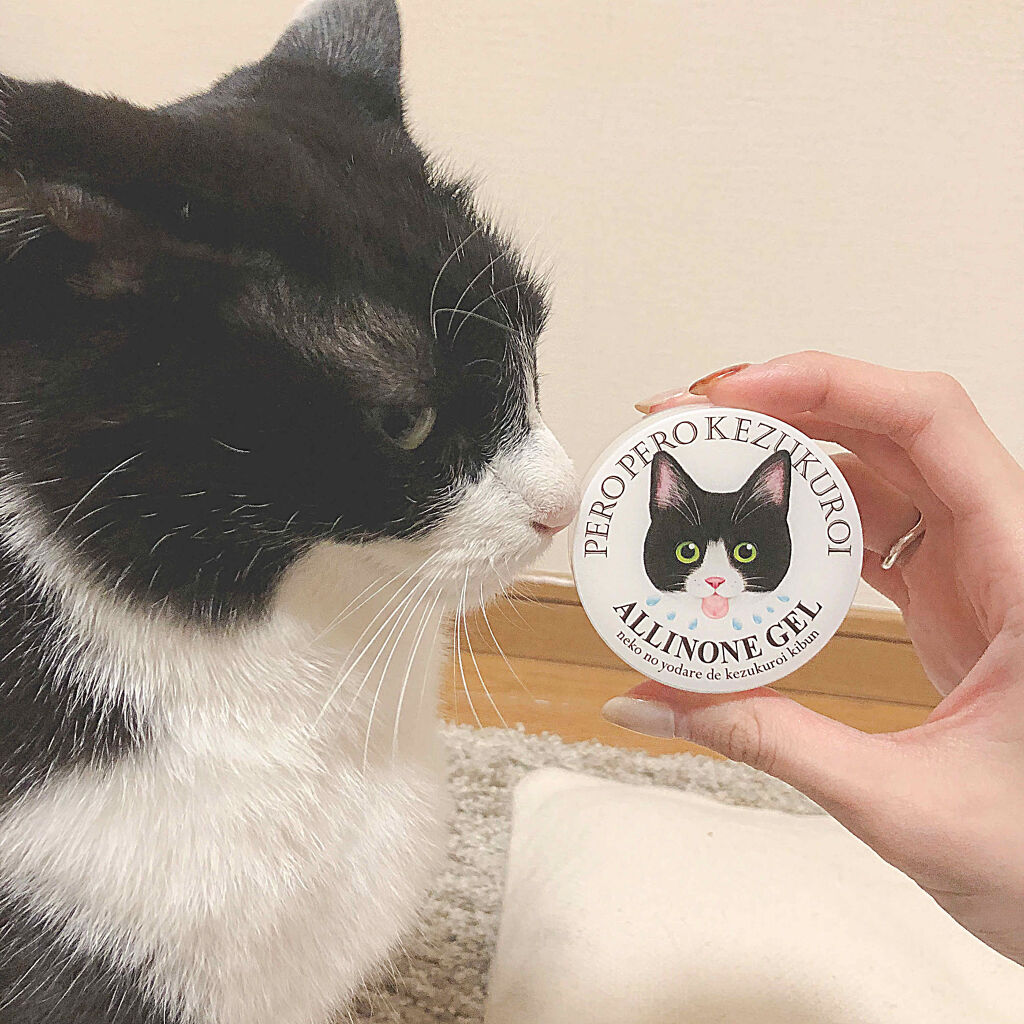 ペロペロ毛ずくろいオールインワンジェル/フェリシモ猫部/フェイスクリームを使ったクチコミ（2枚目）