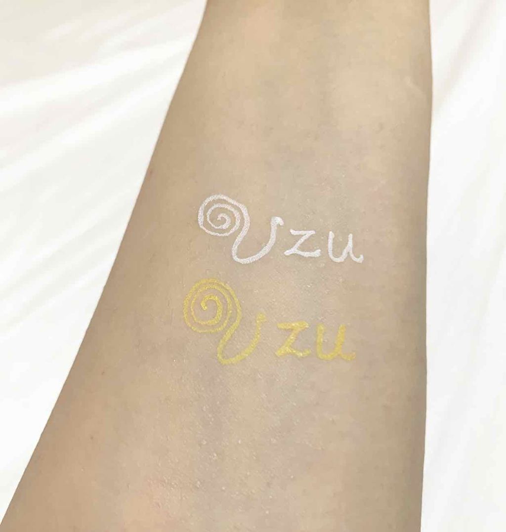 EYE OPENING LINER/UZU BY FLOWFUSHI/リキッドアイライナーを使ったクチコミ（2枚目）