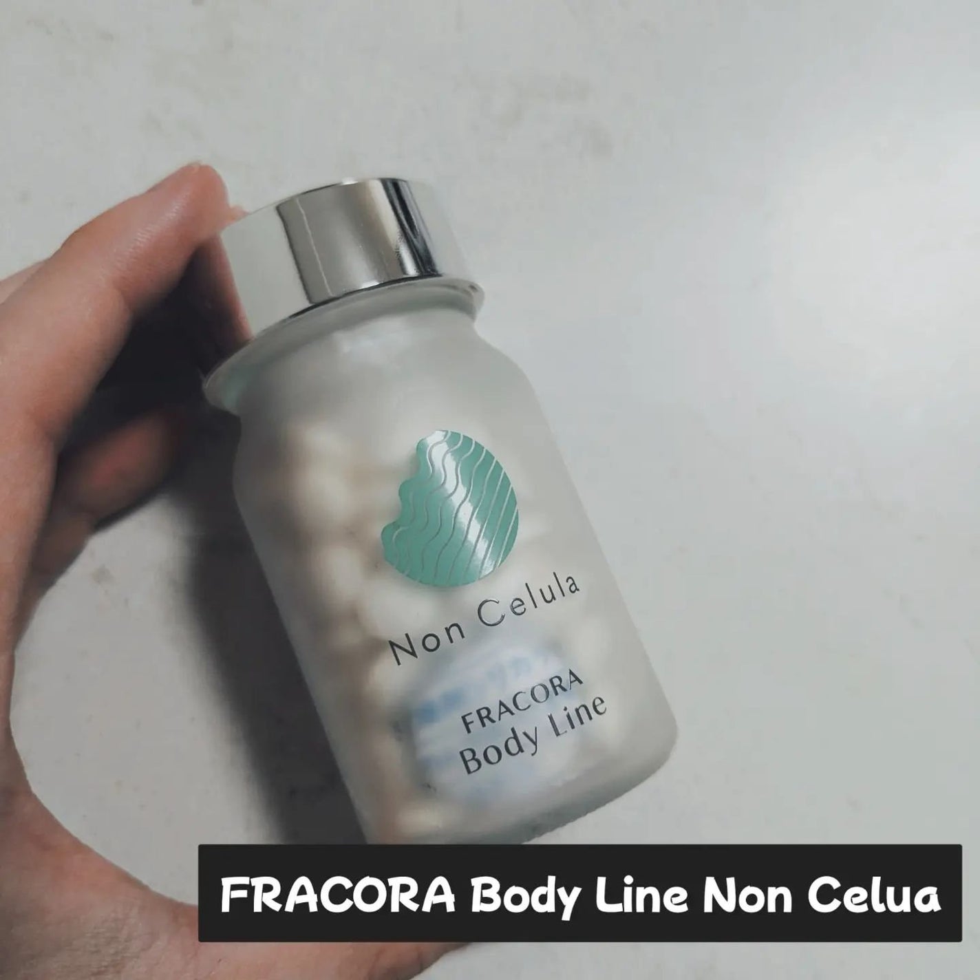 FRACORA Body Line Non Celula/fracora/ボディサプリメントを使ったクチコミ(1枚目)