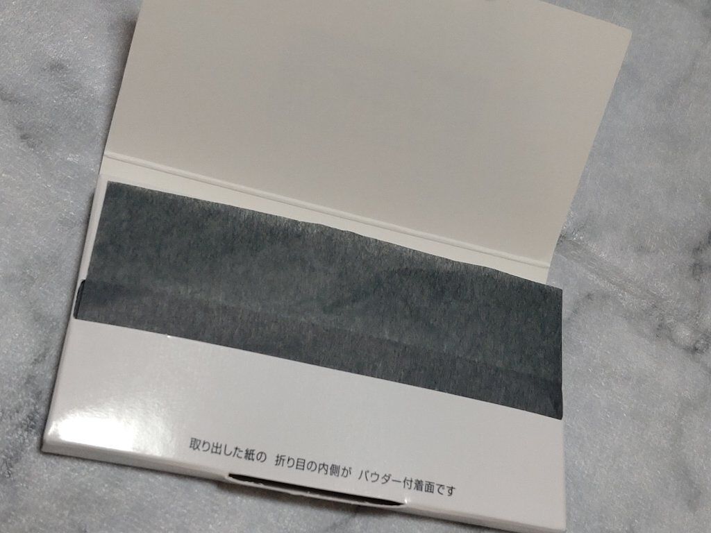 パウダーあぶらとり紙/ギャツビー/あぶらとり紙を使ったクチコミ（2枚目）