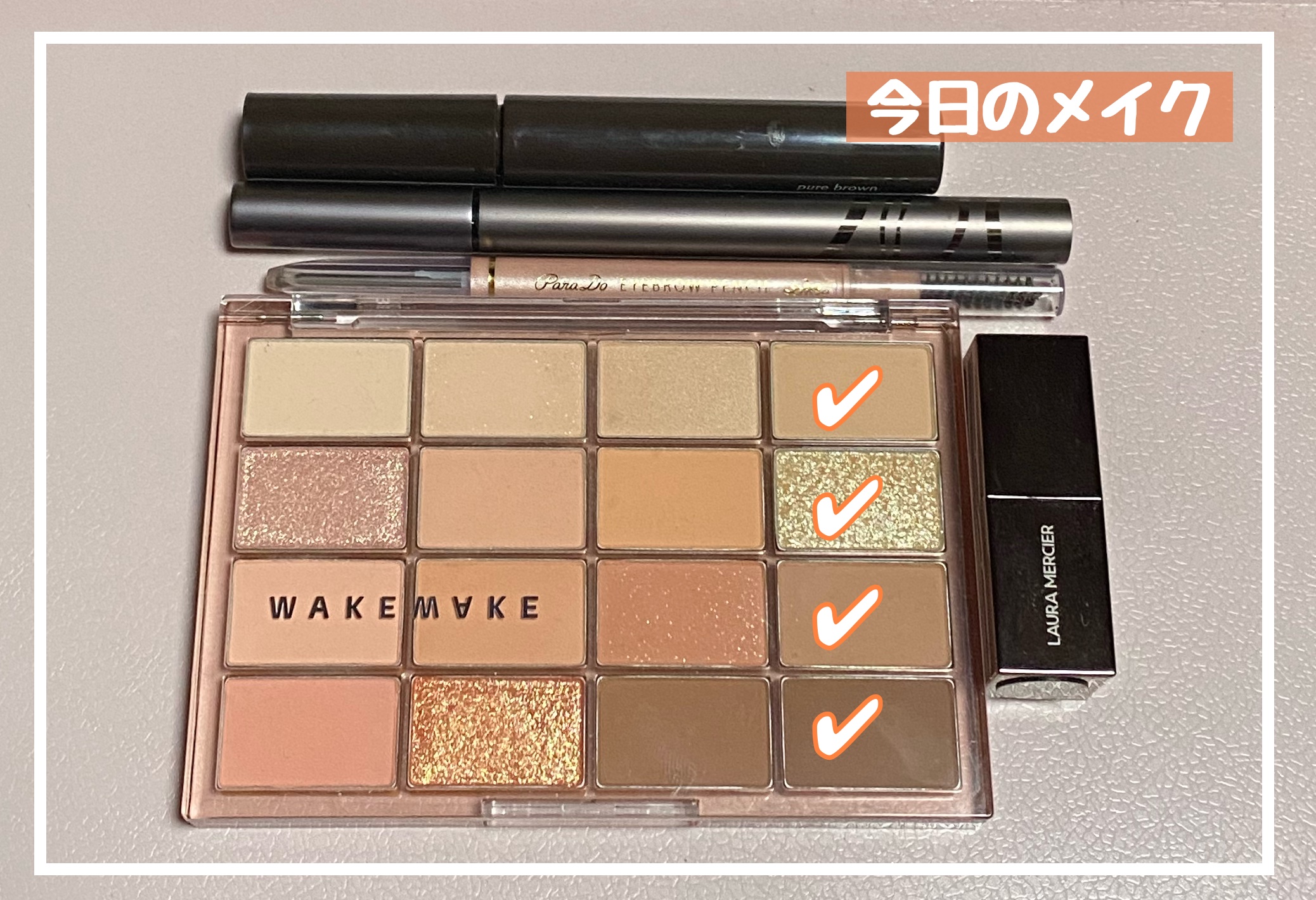 アイブロウペンシルN GY1 グレーがかった茶色/パラドゥ/アイブロウペンシルを使ったクチコミ（1枚目）