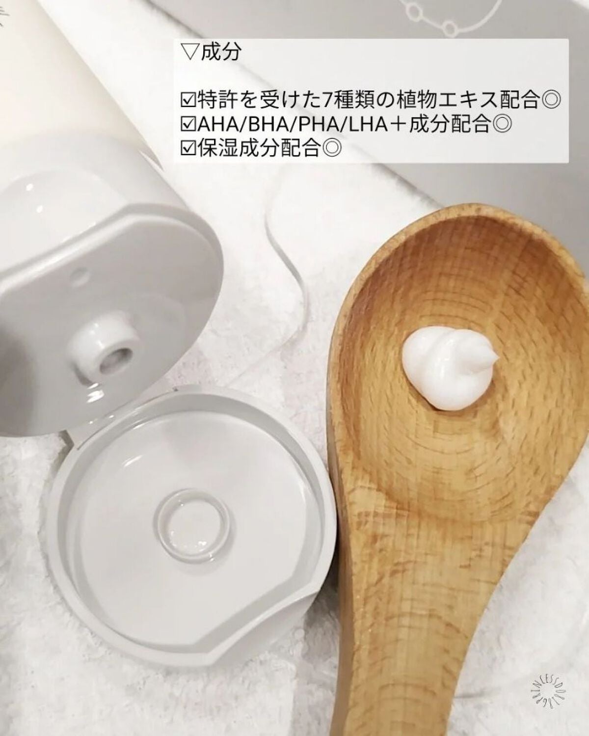 코코│COCO on LIPS 「🔊新発売!!COSNORIスキンケア#COCOの韓国美容まつ毛..」(8枚目)