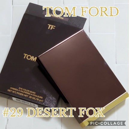 アイ カラー クォード/TOM FORD BEAUTY/アイシャドウパレットを使ったクチコミ(1枚目)