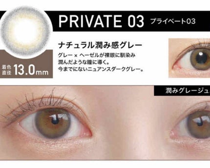 AQ MW フェイスパウダー/DECORTÉ/ルースパウダーを使ったクチコミ(4枚目)