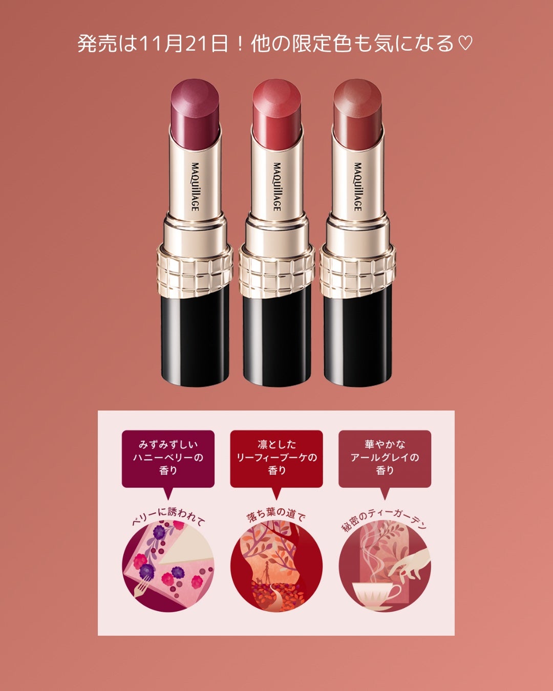 ジューシーラスティングティント/rom&nd/リップティントを使ったクチコミ(7枚目)