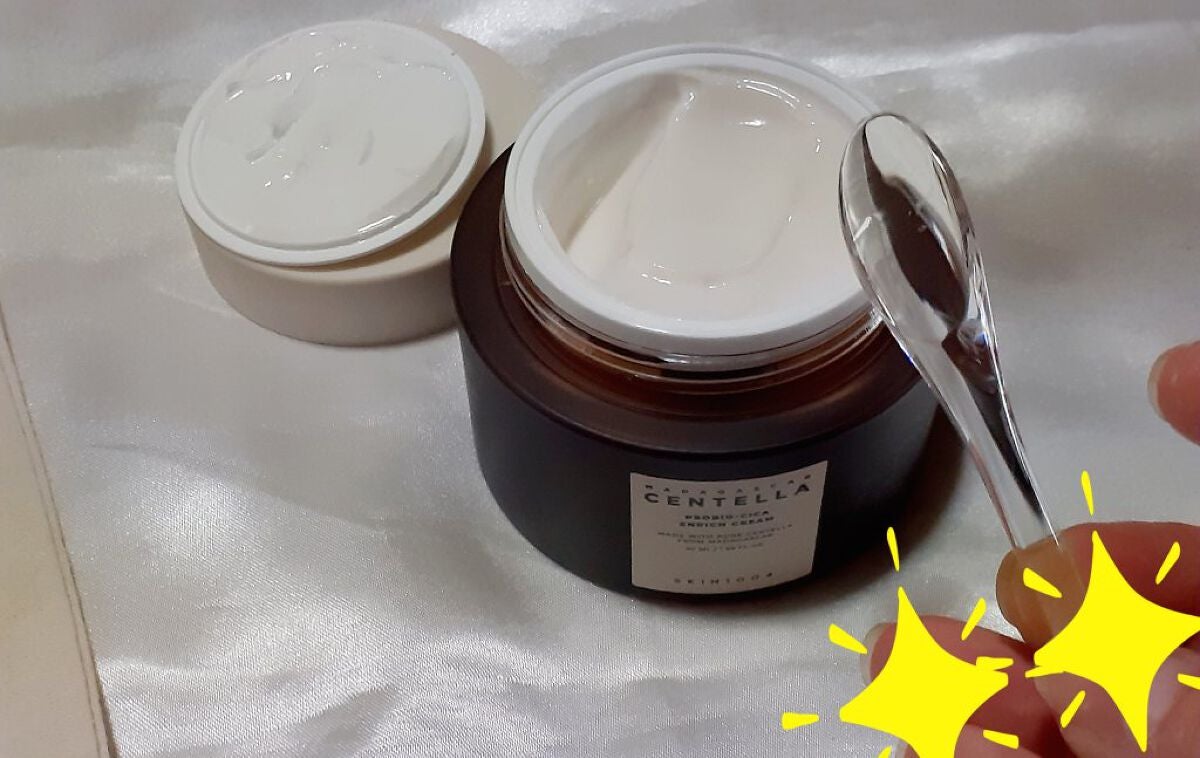 ヒアルーシカ ウォーターフィット サンセラム/SKIN1004/日焼け止めローションを使ったクチコミ(6枚目)