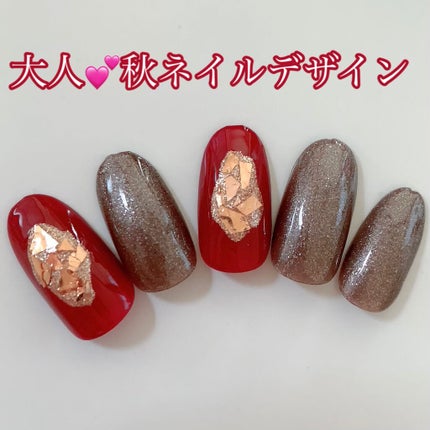 ノンワイプクリア キャンジェル(トップコート)/プリジェル/ジェルネイルを使ったクチコミ(1枚目)