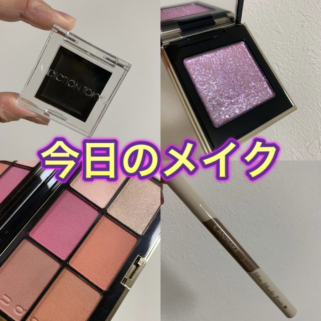 アディクション ザ アイシャドウ クリーム 010C Black Beach/ADDICTION/ジェル・クリームアイシャドウを使ったクチコミ（1枚目）