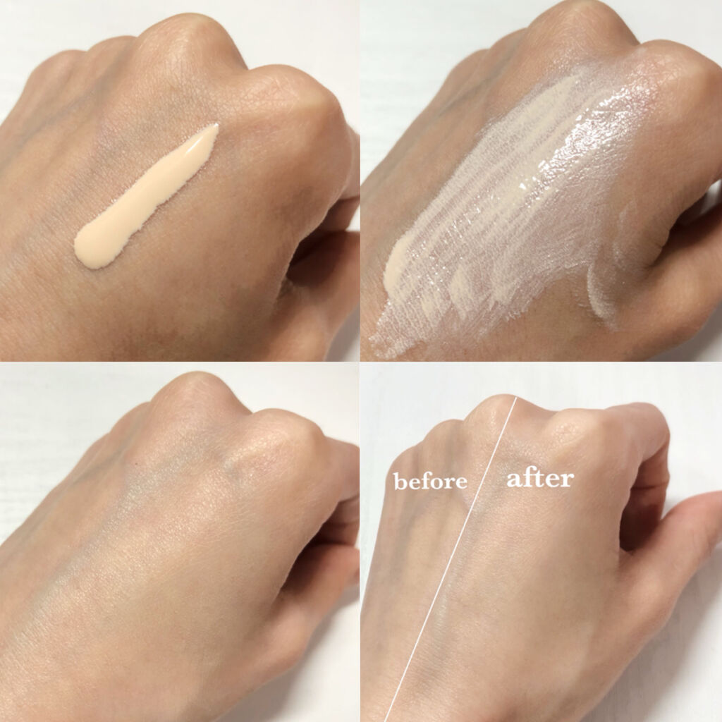 スキンプロテクトベース＜皮脂くずれ防止＞/プリマヴィスタ/化粧下地を使ったクチコミ（3枚目）