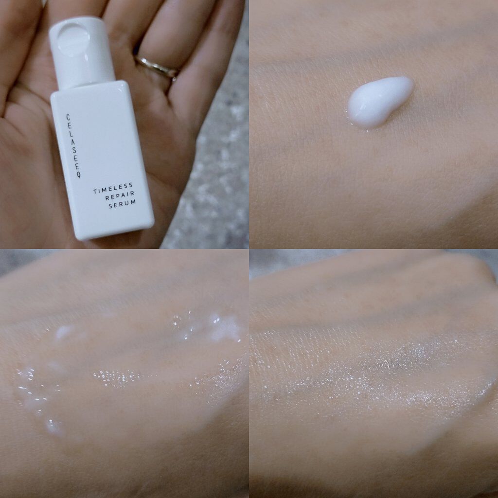 タイムレスリペア 未来肌おためしセット/CELASEEQ/スキンケアキットを使ったクチコミ（3枚目）