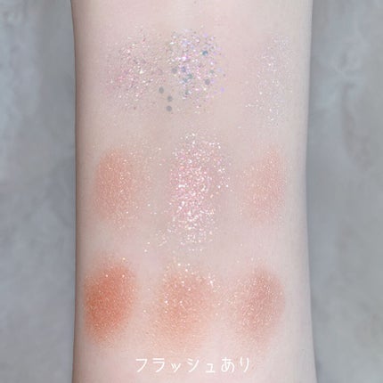 シャドウパレット/dasique/アイシャドウパレットを使ったクチコミ(6枚目)