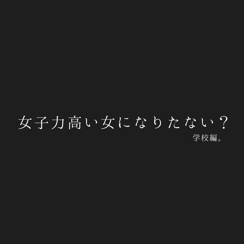 ケアリーヴ/ニチバン/その他を使ったクチコミ(1枚目)