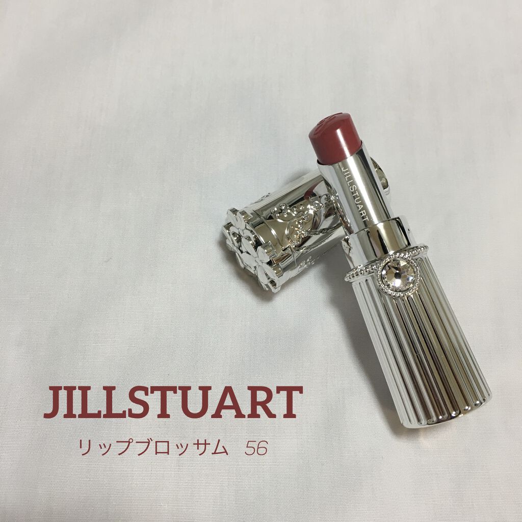 リップブロッサム/JILL STUART/口紅を使ったクチコミ（1枚目）