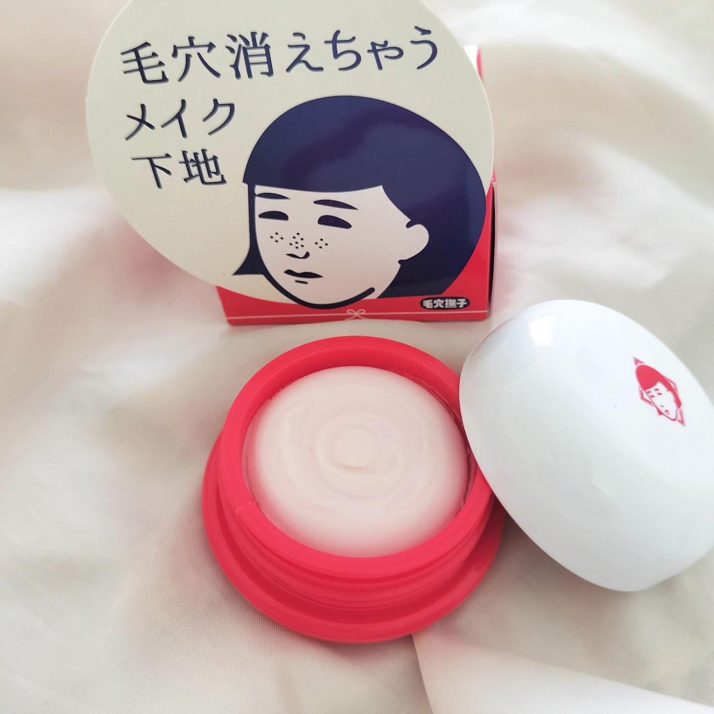 毛穴かくれんぼ下地/毛穴撫子/化粧下地を使ったクチコミ（1枚目）