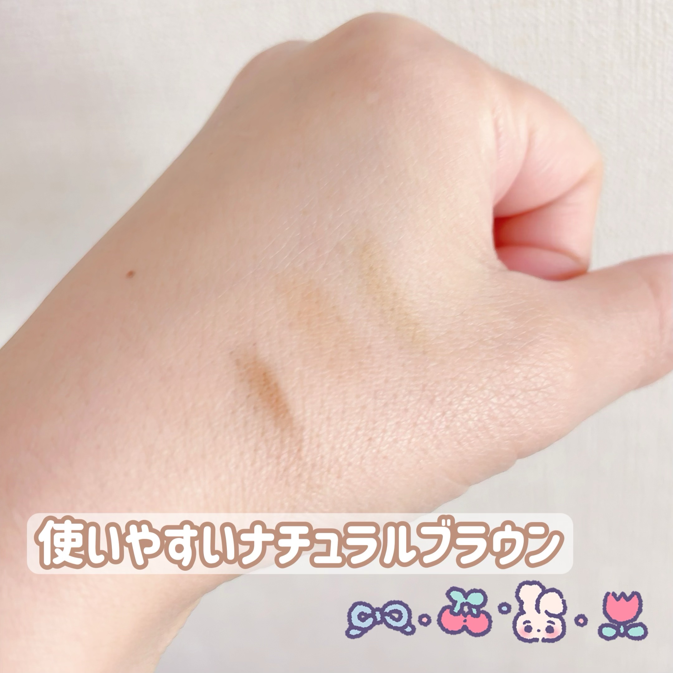 ノーズ＆アイブロウパウダー/CEZANNE/パウダーアイブロウを使ったクチコミ（3枚目）