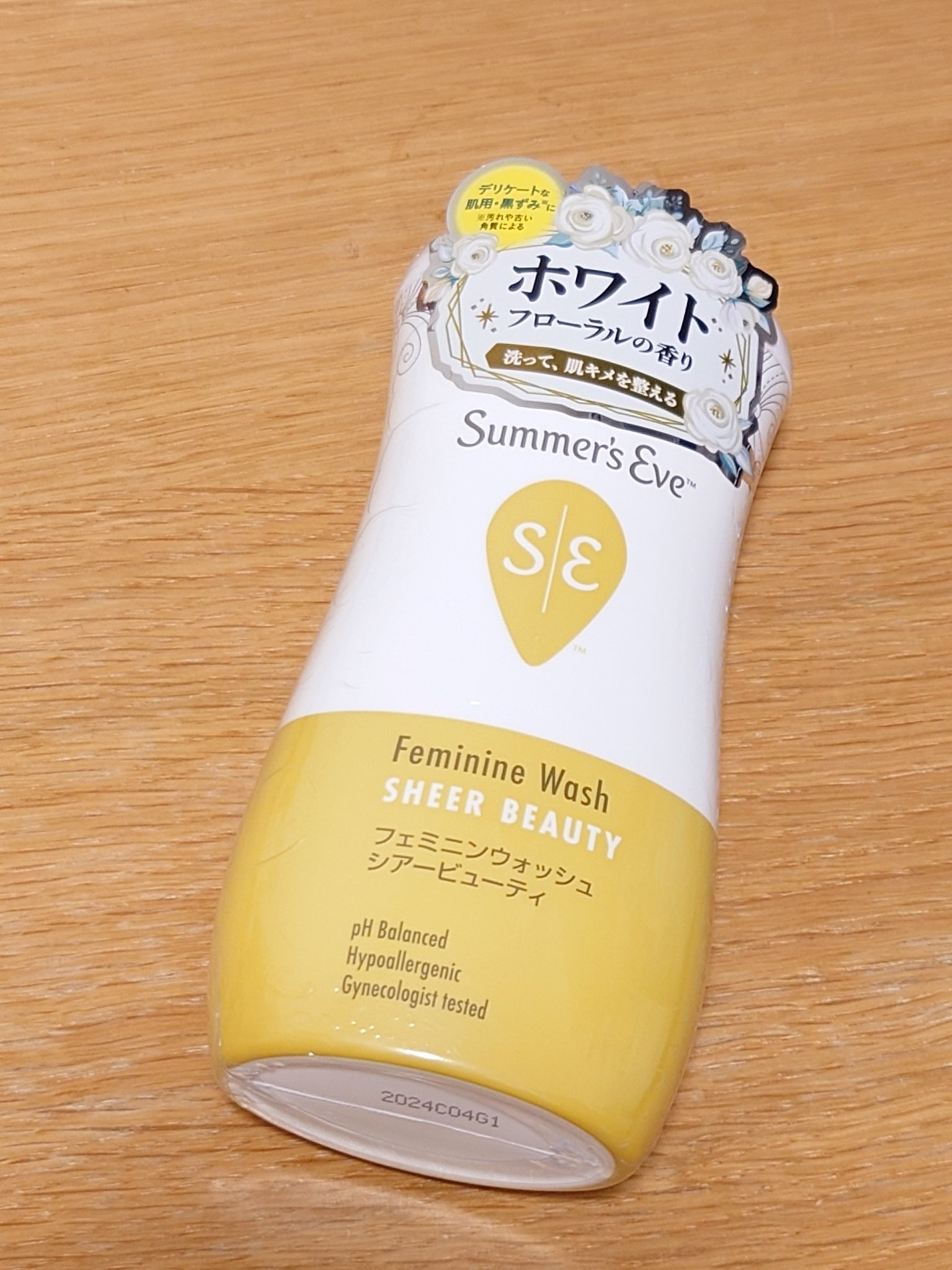 フェミニンウォッシュ シアービューティー/Summer's Eve(サマーズイブ)/デリケートゾーンケアを使ったクチコミ（1枚目）