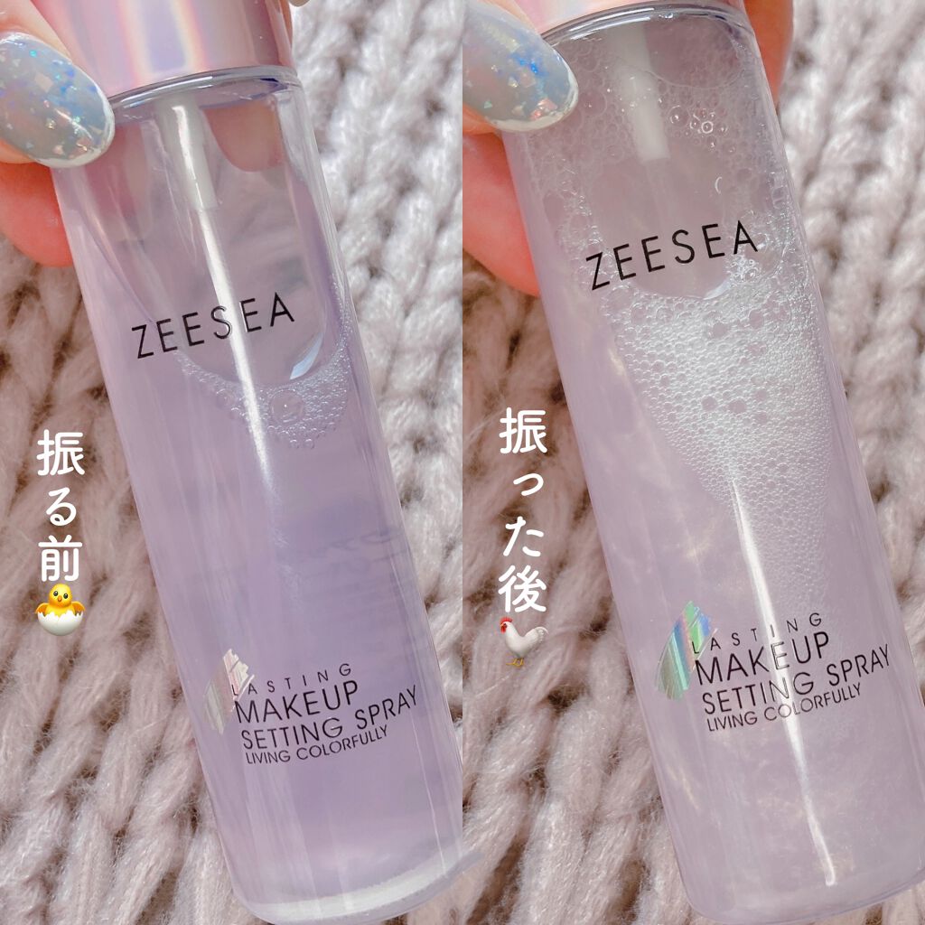 メタバースピンクシリーズ  ローリンスターメイクキープスプレー/ZEESEA/ミスト状化粧水を使ったクチコミ（2枚目）
