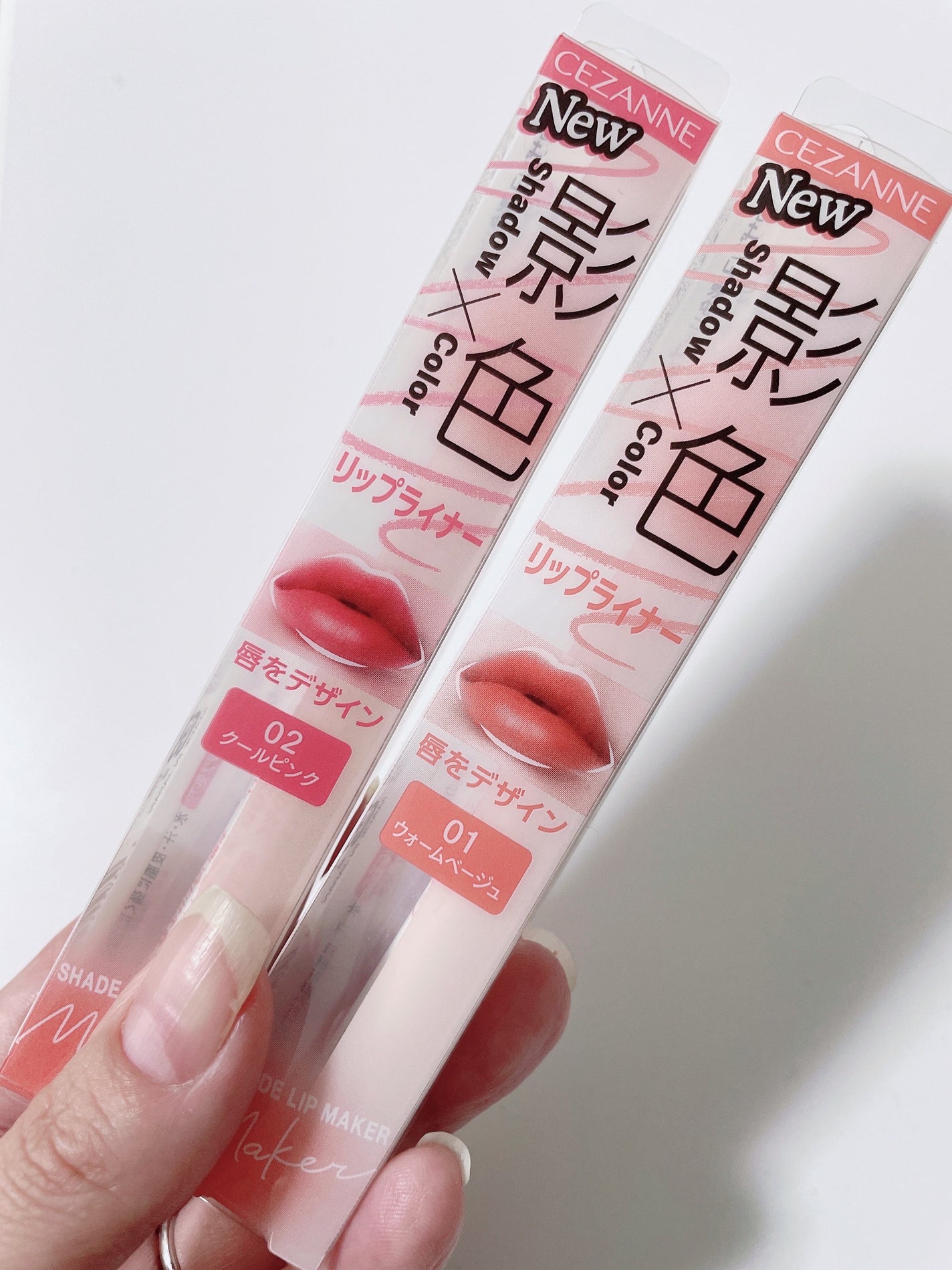 影色リップメイカー/CEZANNE/口紅・グロス・リップライナー・リップケアを使ったクチコミ(1枚目)