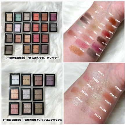 ケイト ザ アイカラー/KATE/単色アイシャドウを使ったクチコミ(5枚目)