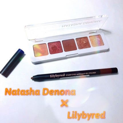 Starry Eyes Am9 to Pm9 Gel Eyeliner/lilybyred/ジェルアイライナーを使ったクチコミ(1枚目)