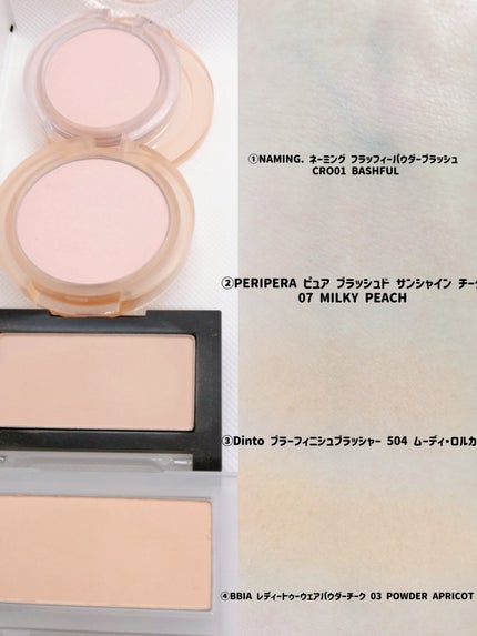 アピュー パステルブラッシャー/A’pieu/パウダーチークを使ったクチコミ(6枚目)