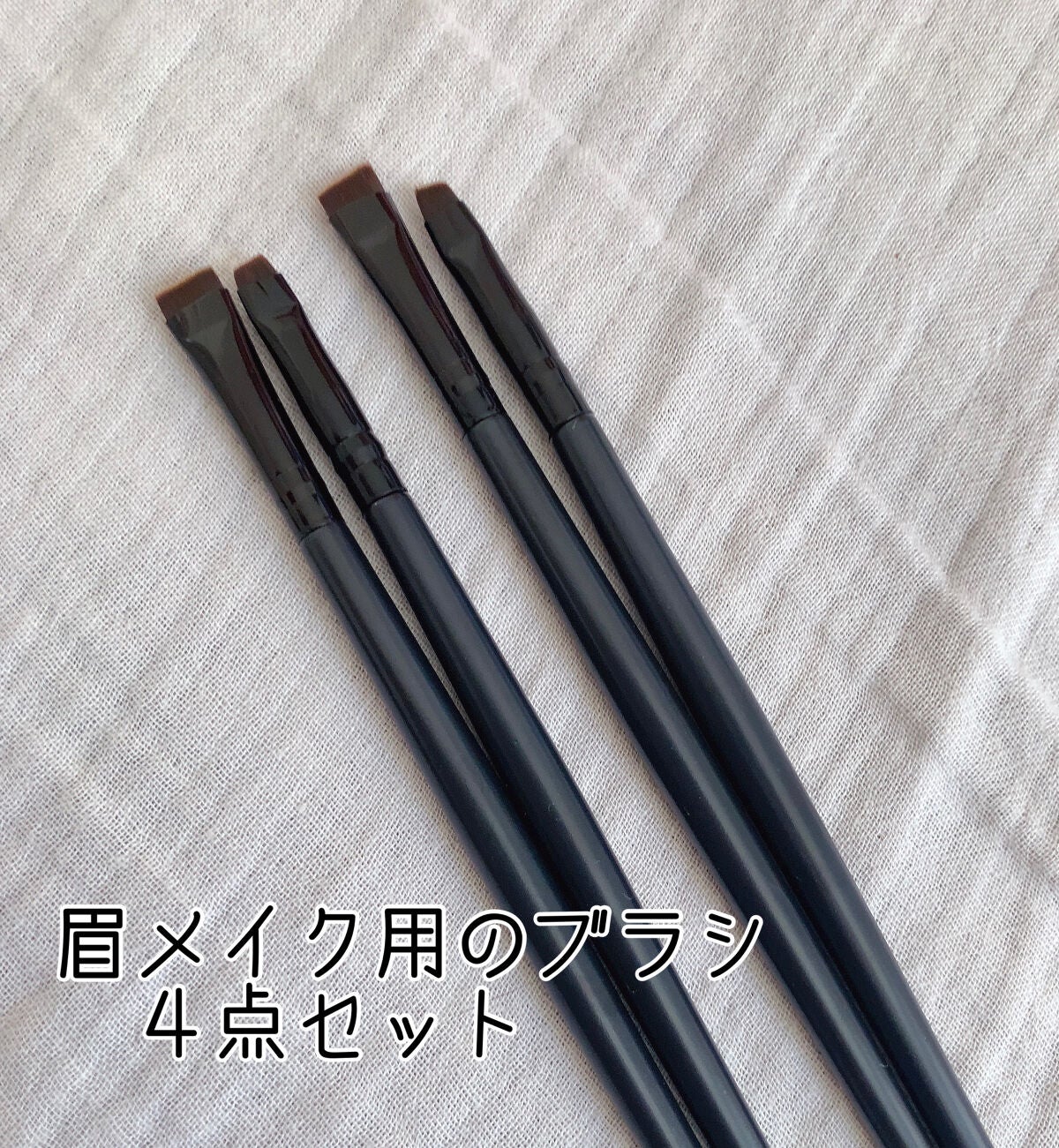 ð¶ããã¡ããð¶ on LIPS ãâïžSHEIN賌å
¥åâïžãããã賌å
¥ãããã©ã³ã¹ã¡ç³»ã®ã¿ã玹ä»..ãïŒ8æç®ïŒ