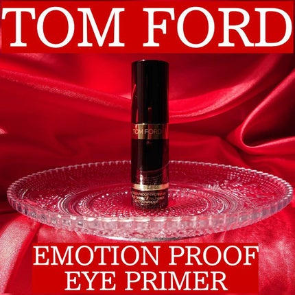 エモーションプルーフ アイ プライマー/TOM FORD BEAUTY/アイシャドウベースを使ったクチコミ(1枚目)