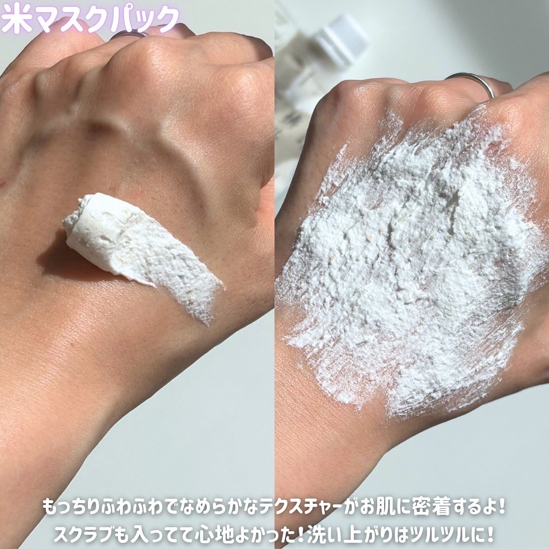 米ぬか化粧水/桃花佳人/化粧水を使ったクチコミ(6枚目)