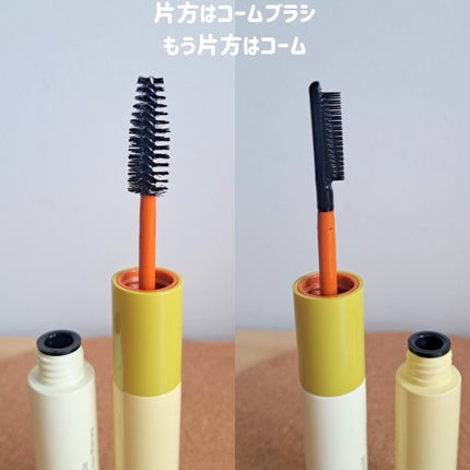 ハイプフィットヘアマスカラ/narka/その他スタイリングを使ったクチコミ(2枚目)