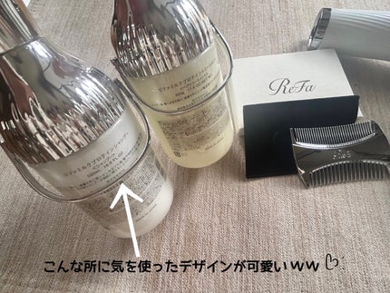 リファマーキス ウィズ/ReFa/ヘアコームを使ったクチコミ(2枚目)