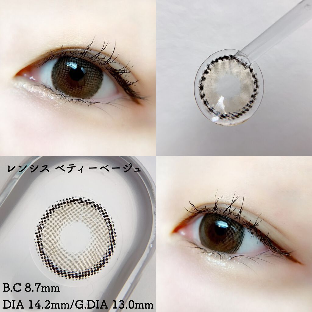 ベティーシリーズ/LENSSIS/カラーコンタクトレンズを使ったクチコミ(1枚目)