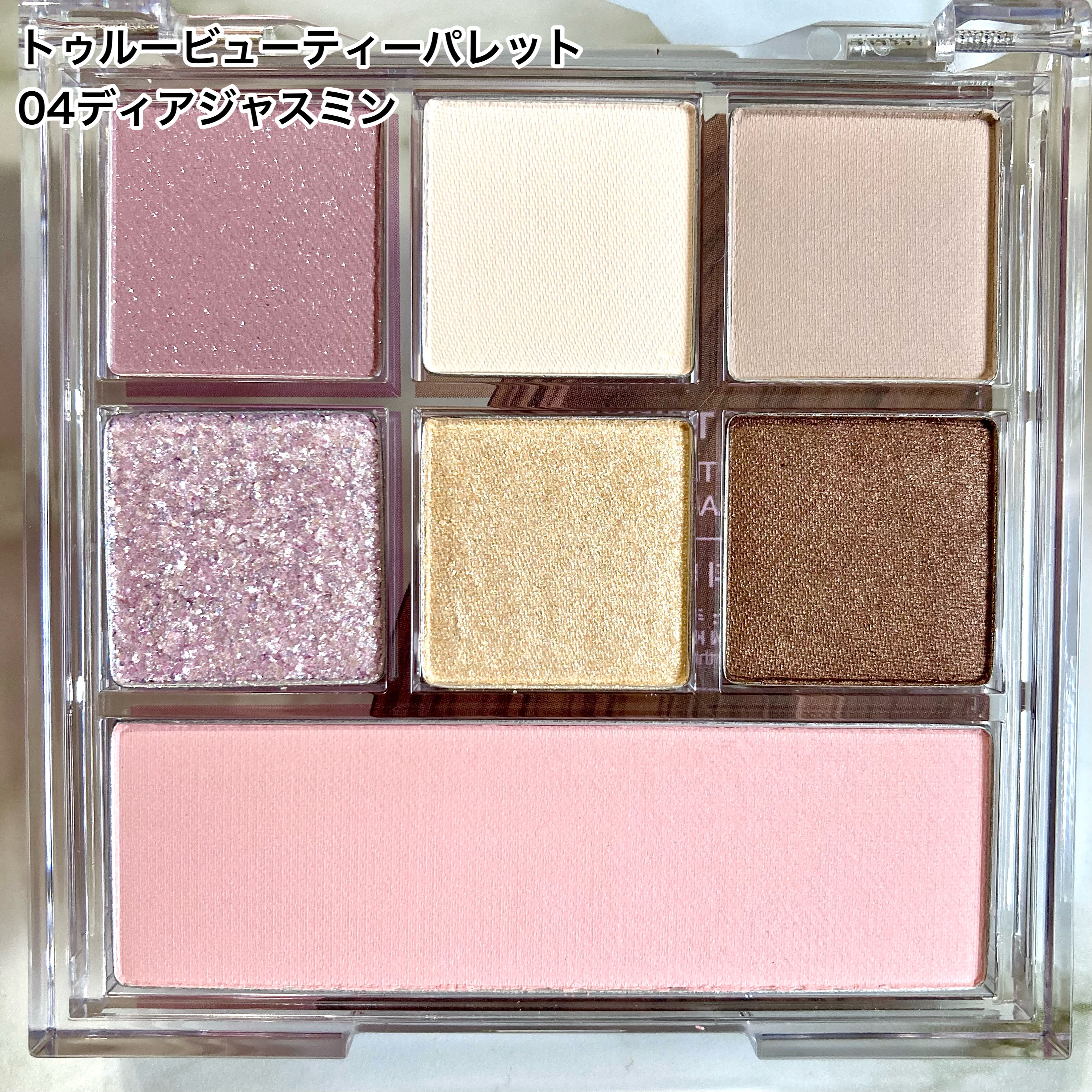 クイックラッシュカーラーセパレート/キャンメイク/マスカラを使ったクチコミ（2枚目）