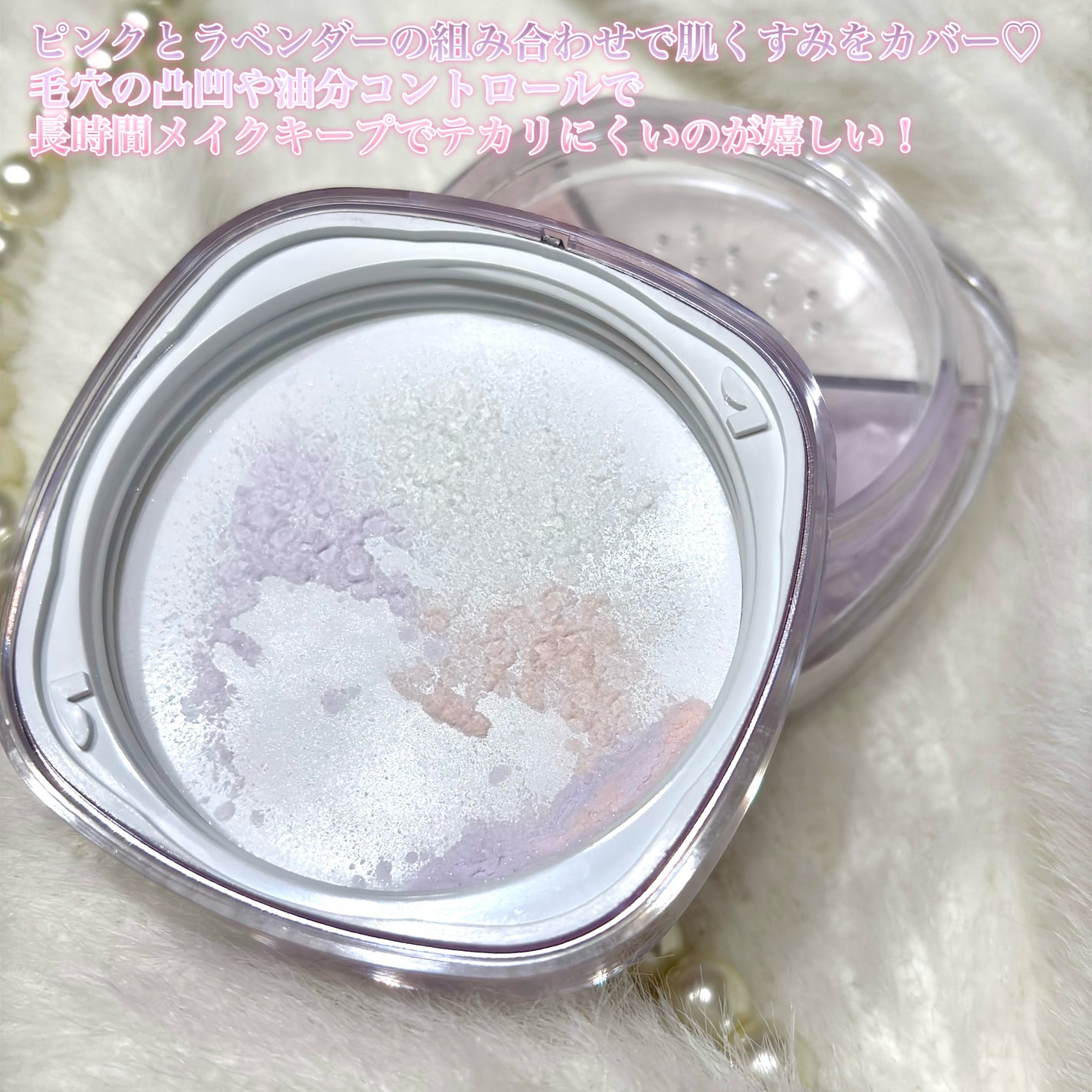 ã¹ãã€ãã£ã¯ãµãŒãã«ãã«ã©ãŒããŠããŒ/wakemake/ã«ãŒã¹ããŠããŒã䜿ã£ãã¯ãã³ãïŒ3æç®ïŒ