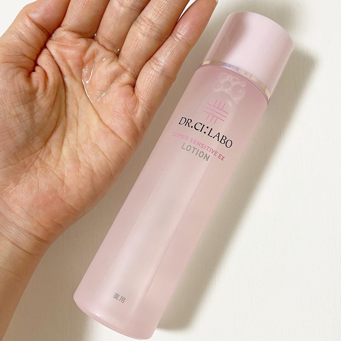 薬用ローション センシティブEX/ドクターシーラボⓇ/化粧水を使ったクチコミ(2枚目)
