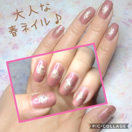 ミニネイル/パラドゥ/マニキュアを使ったクチコミ(3枚目)
