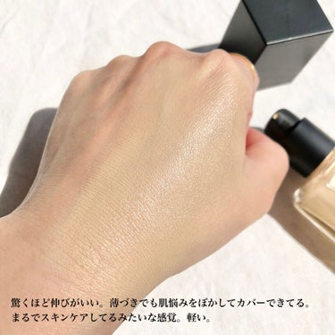 ライトリフレクティング ファンデーション/NARS/リキッドファンデーションを使ったクチコミ（5枚目）