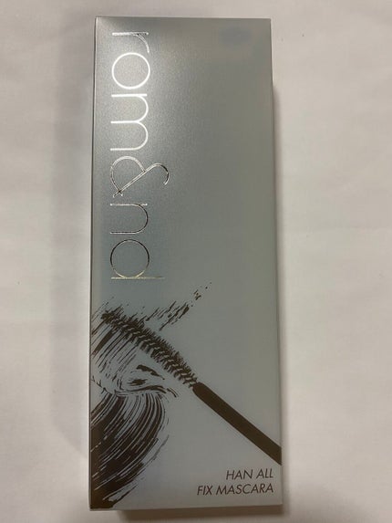 ハンオールフィックスマスカラ/rom&nd/マスカラを使ったクチコミ(1枚目)