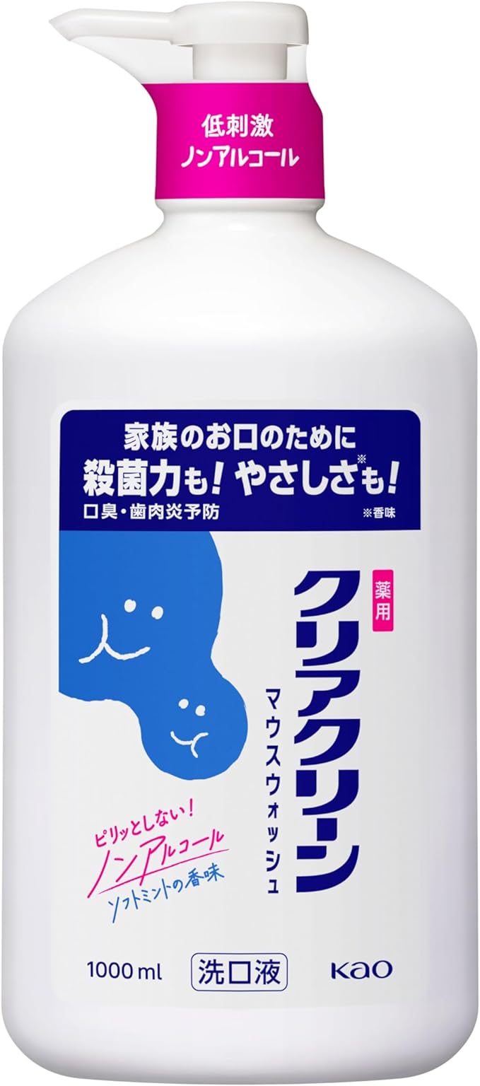 クリアクリーンマウスウォッシュ　ソフトミントの香味 / クリアクリーン