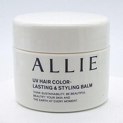 アリィー クロノビューティ UV ヘアカラーラスティング&スタイリング バーム/アリィー/ヘアバームを使ったクチコミ(5枚目)