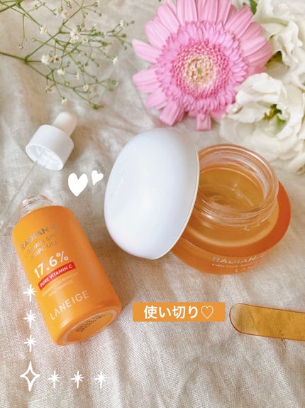 ラディアンーCビタミンスポットアンプル/LANEIGE/美容液を使ったクチコミ(1枚目)