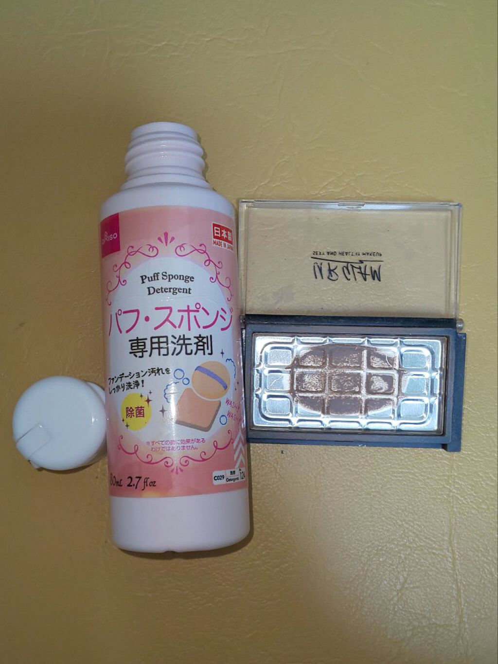 UR GLAM　SHADING POWDER ナチュラルベージュ/U R GLAM/シェーディングを使ったクチコミ（1枚目）