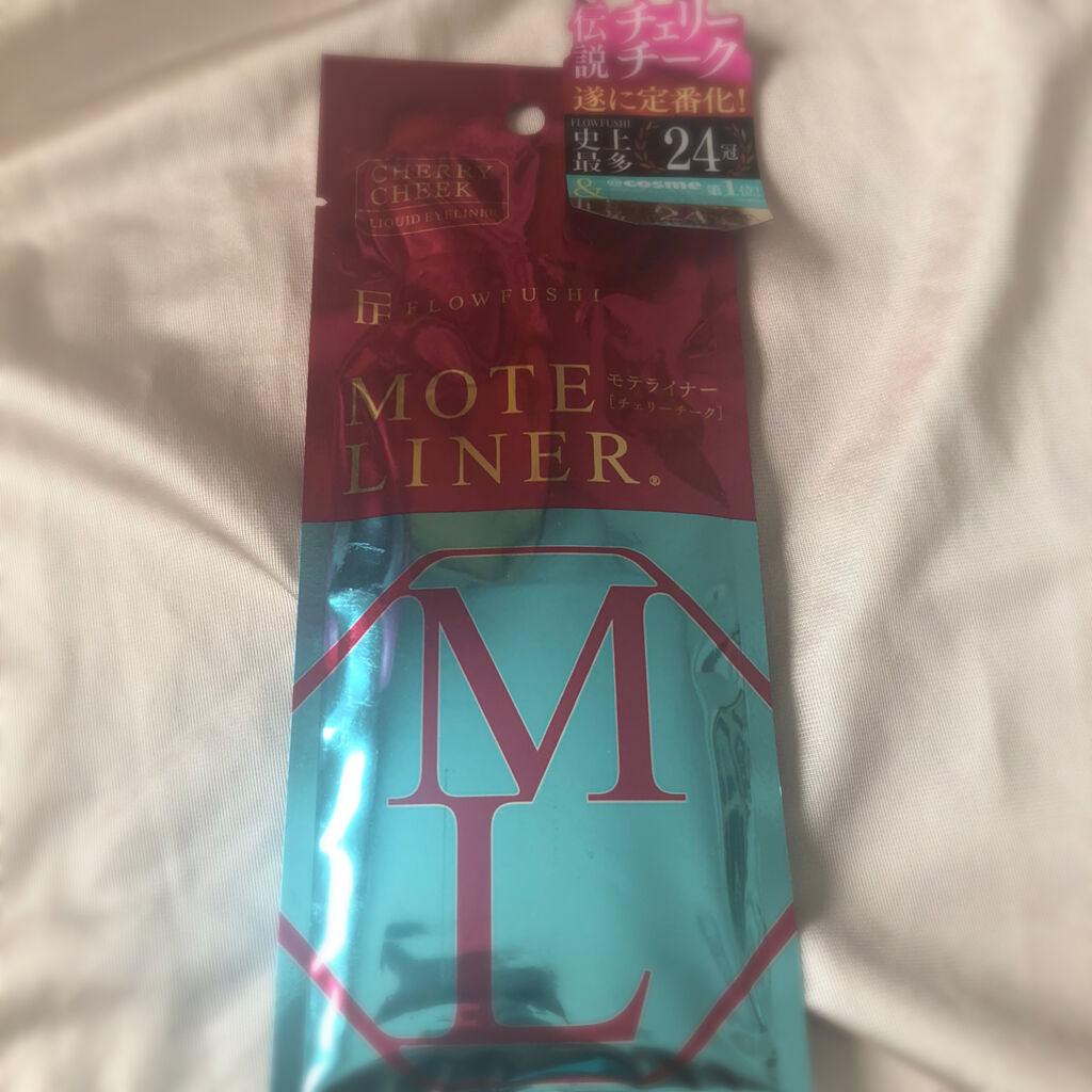 モテライナー リキッド/UZU BY FLOWFUSHI/リキッドアイライナーを使ったクチコミ（2枚目）