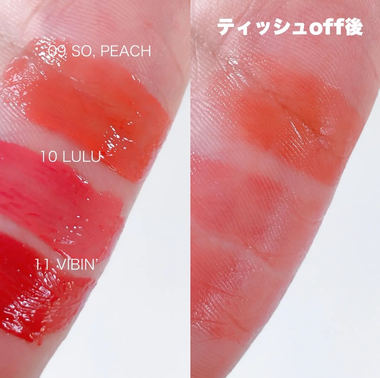 ハートクラッシュ ベアグレイズティント/HOLIKA HOLIKA/リップティントを使ったクチコミ（2枚目）