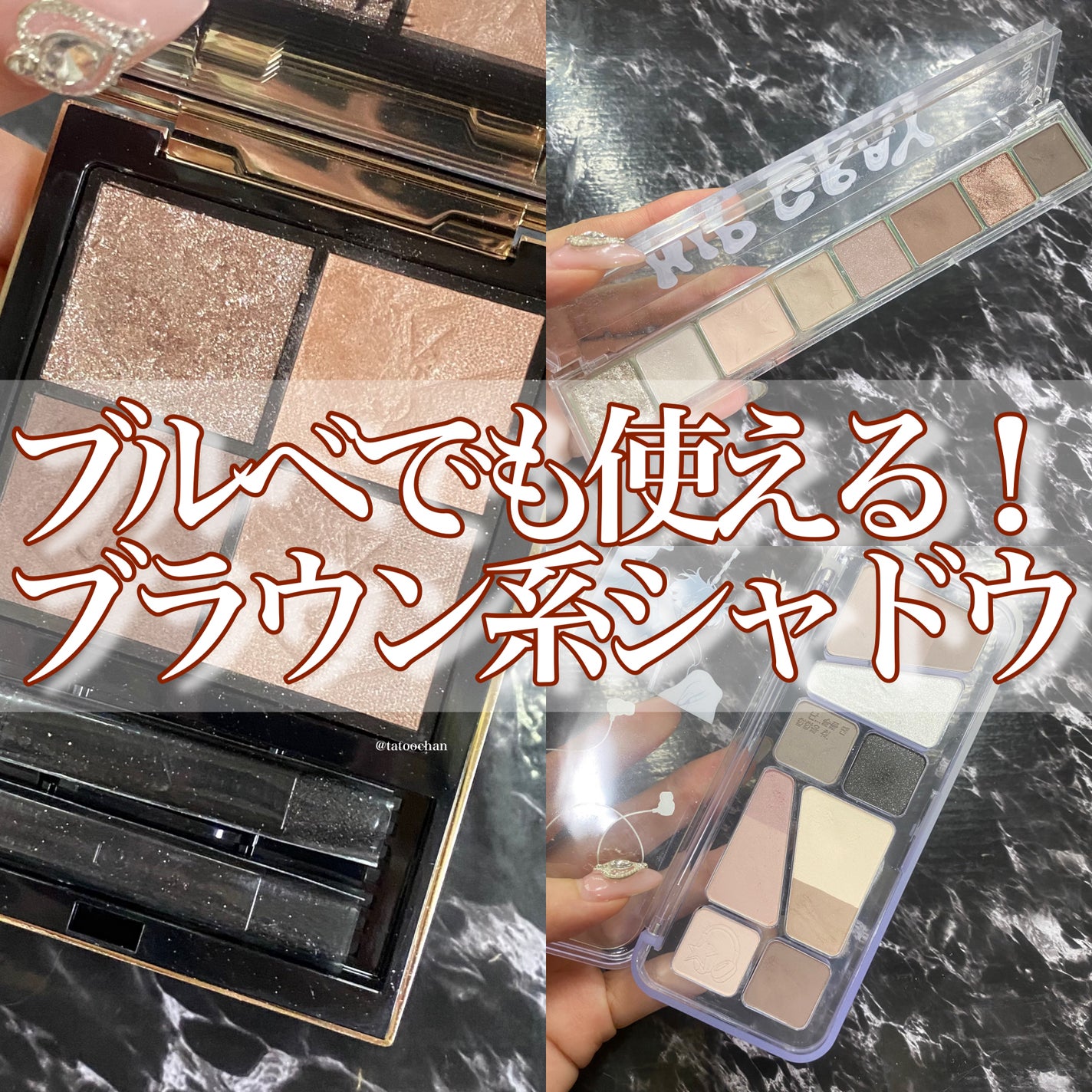 シャドウパレット/dasique/アイシャドウパレットを使ったクチコミ(1枚目)