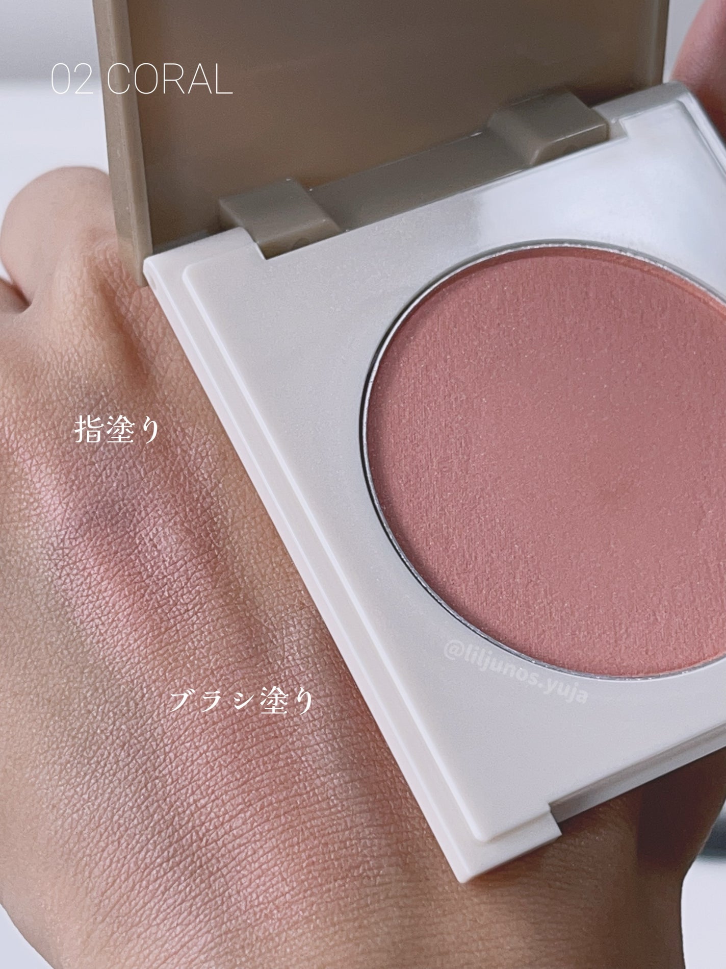 カバーマーク ライティング カラー パウダー/COVERMARK/パウダーチークを使ったクチコミ(5枚目)