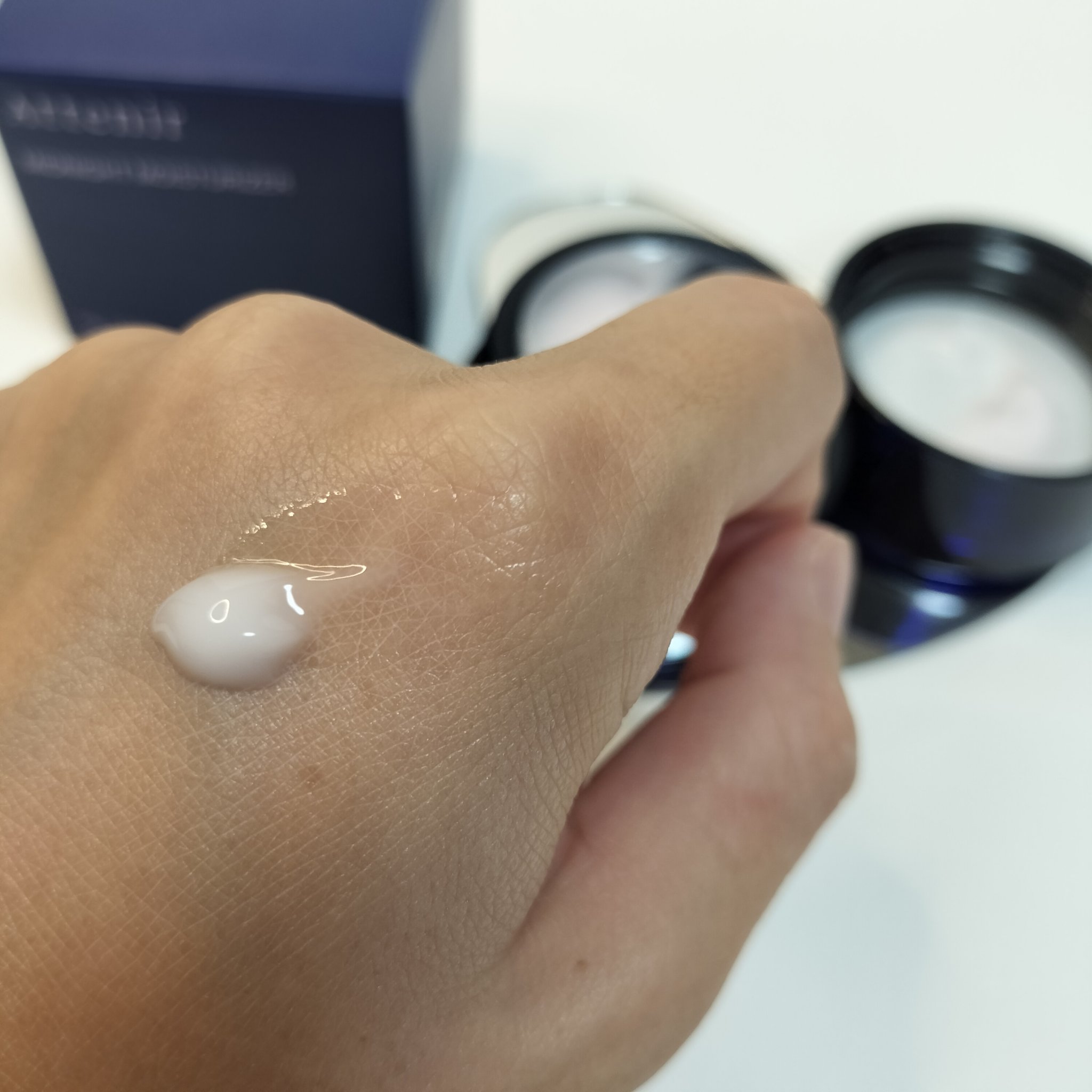 アテニア ミッドナイトモイスチャライザー/アテニア/フェイスクリームを使ったクチコミ（3枚目）